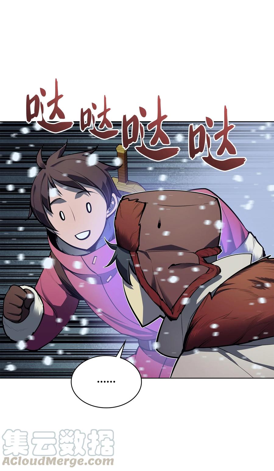 039 双人副本35