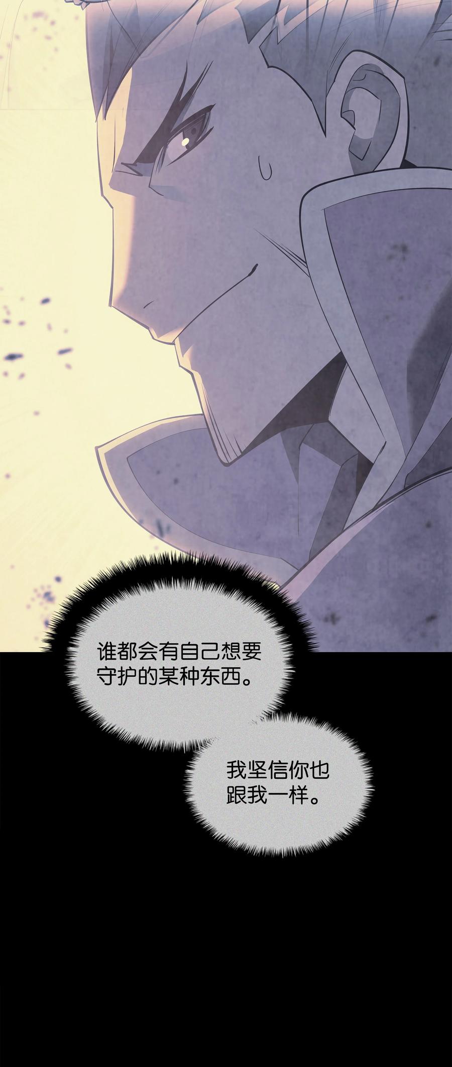 093 需要一个借口43