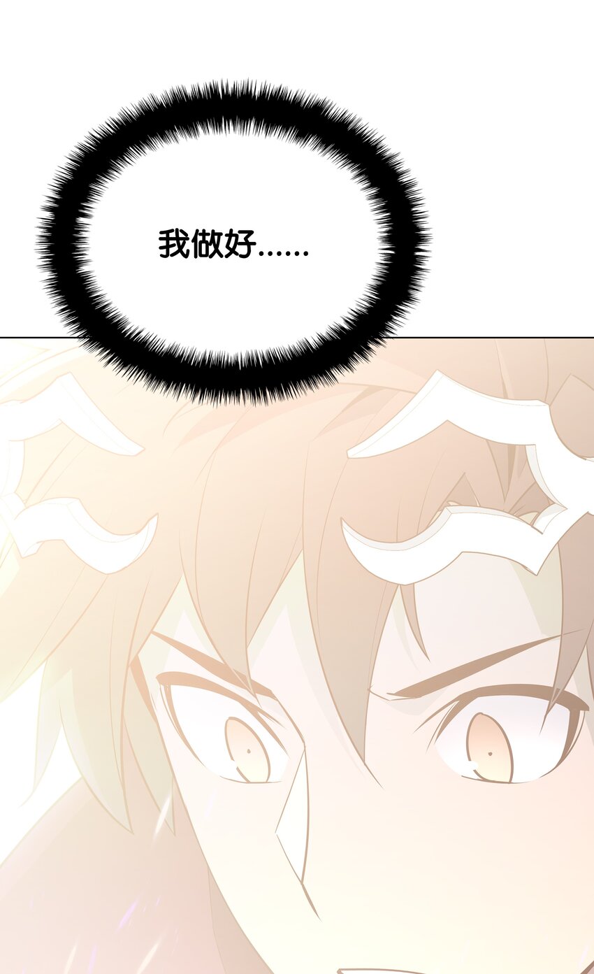 128 无法承受的生命之重125