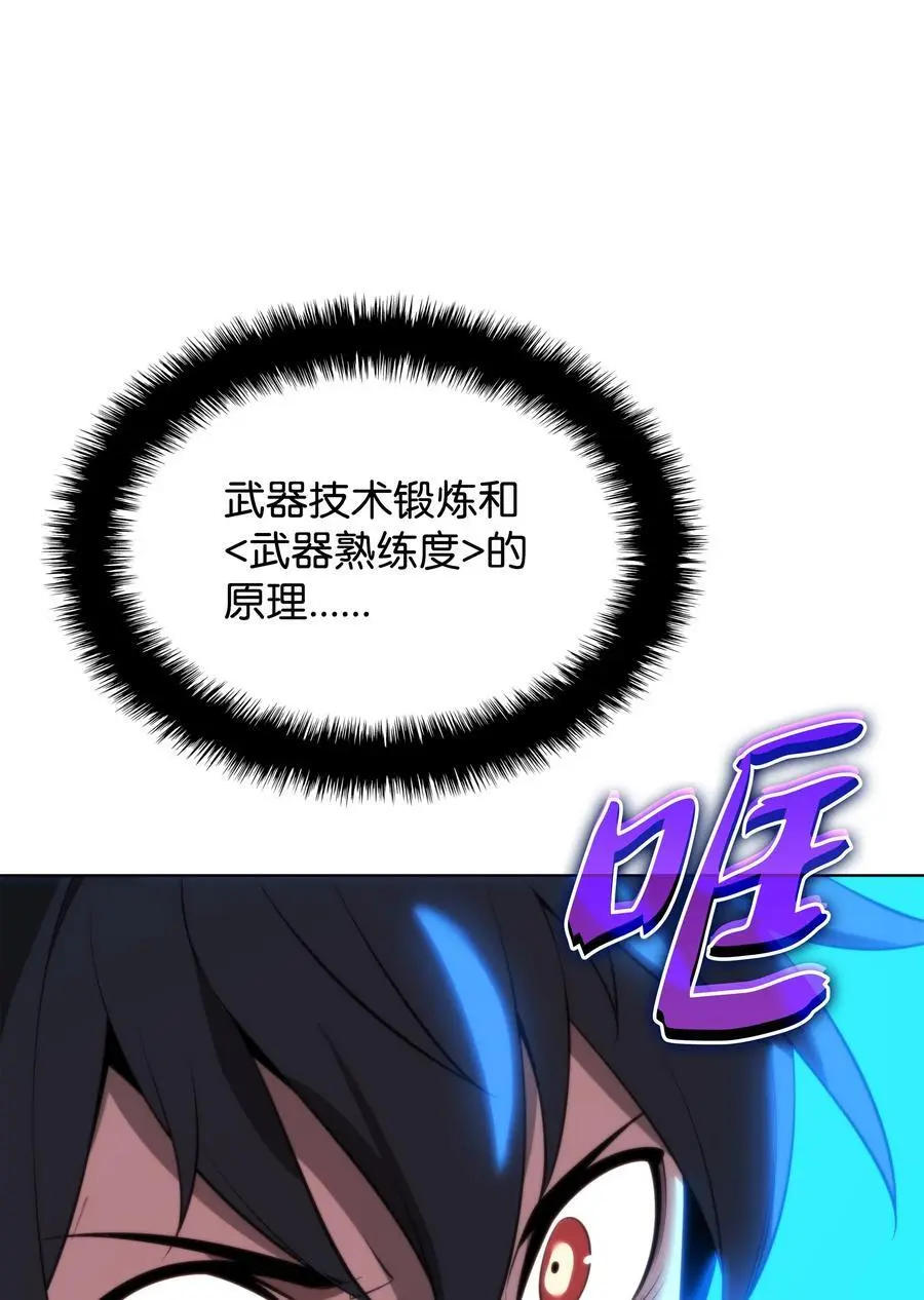 196 唯有认可，才能成就彼此122
