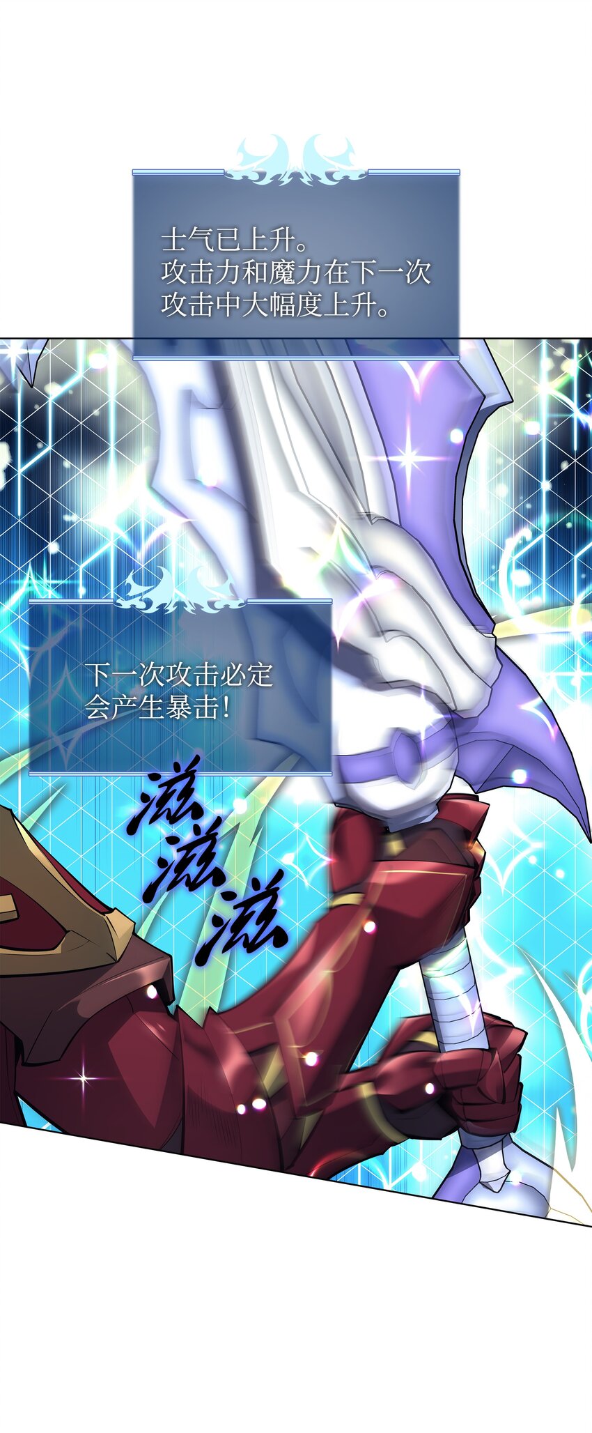 104 救助者们55
