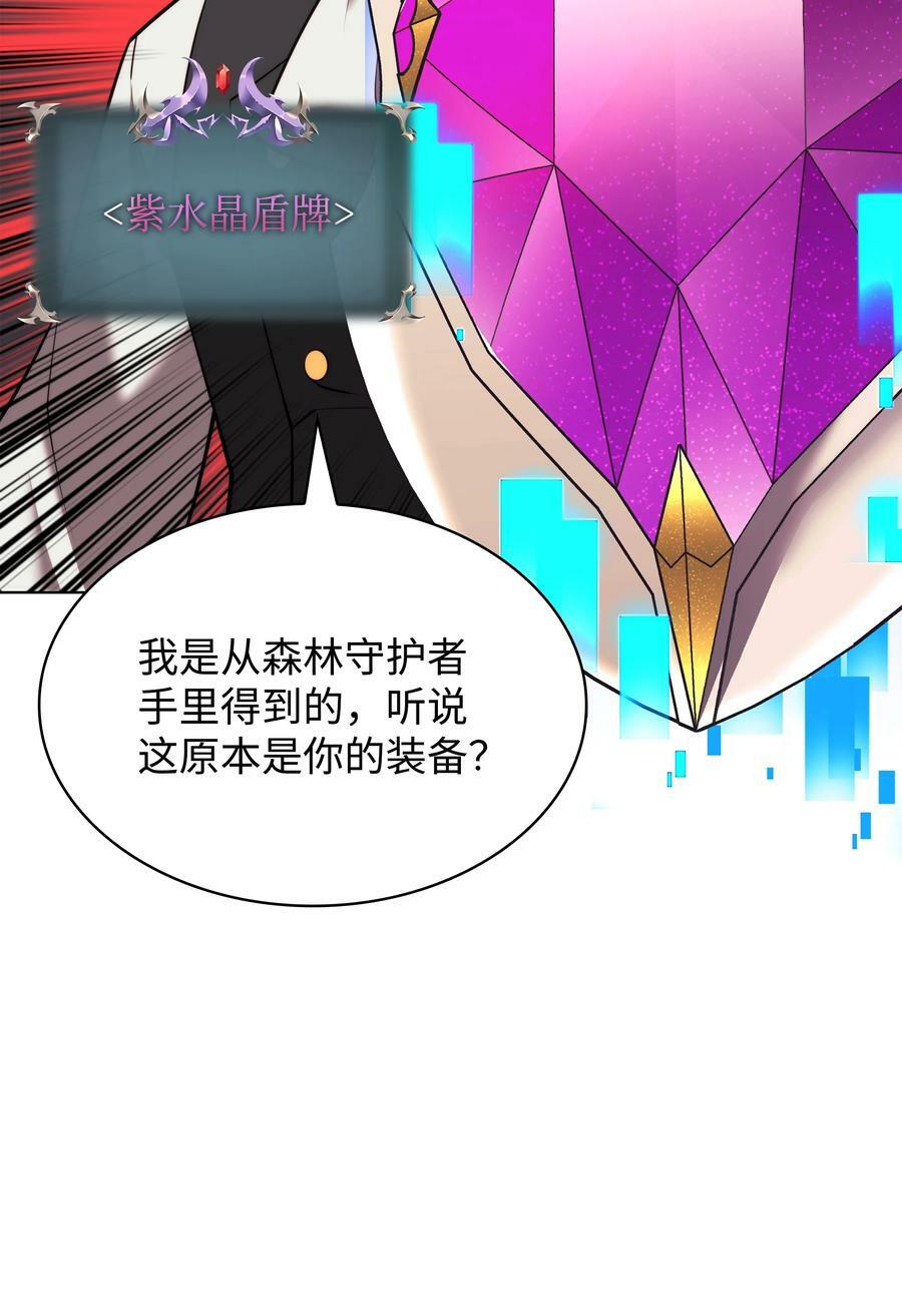 164 男人之间103