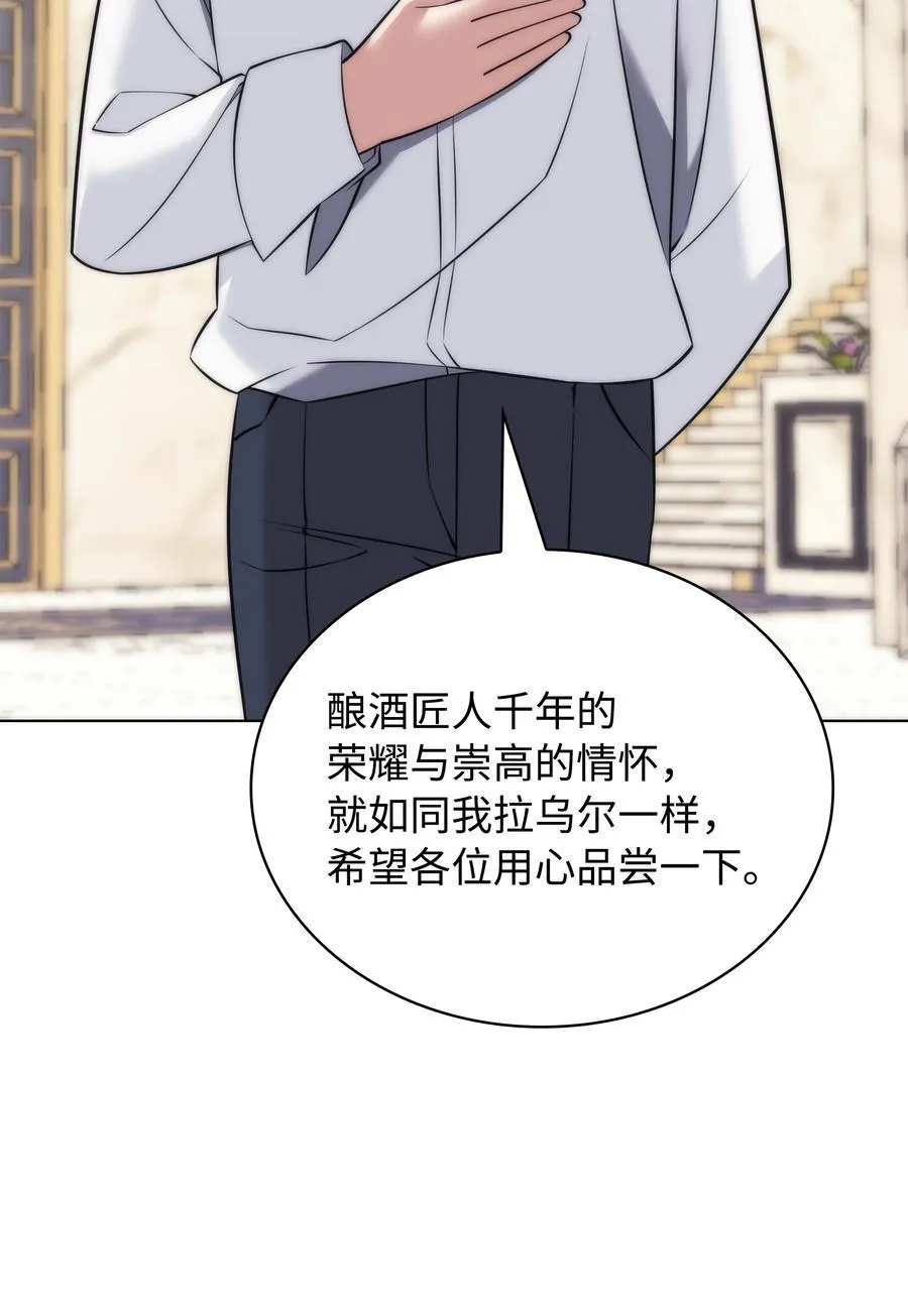 214 金牌是大家的49