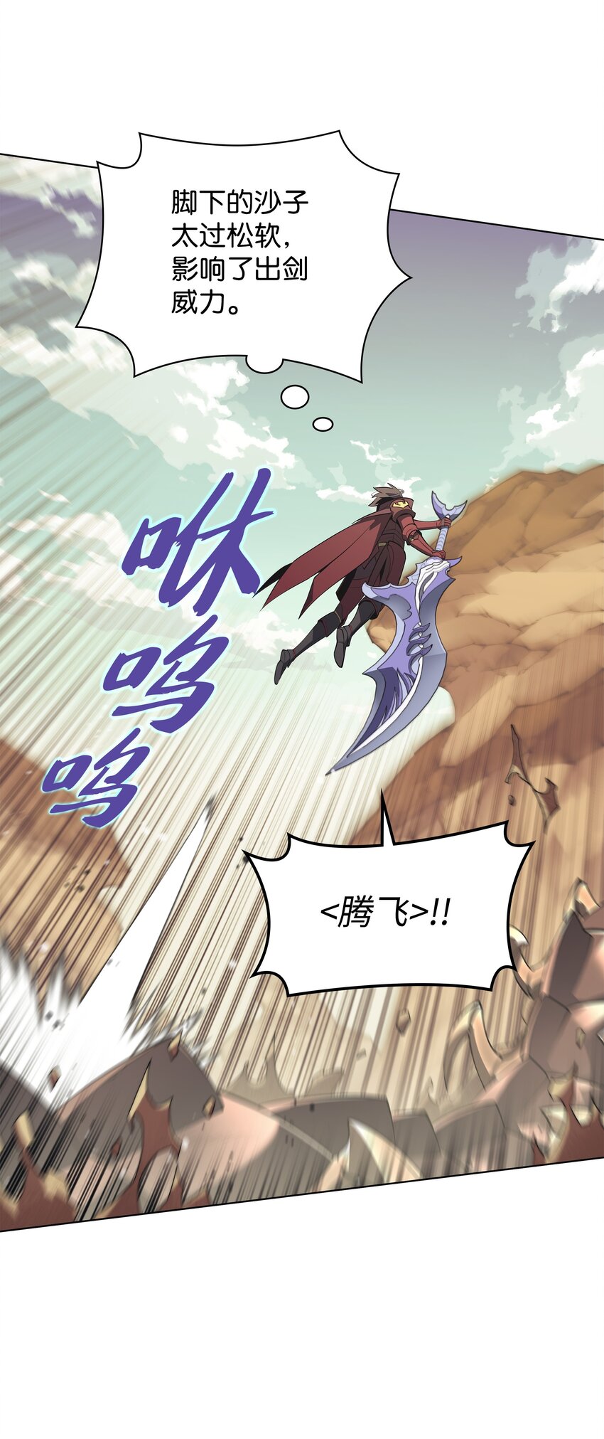 113 幼狮们31