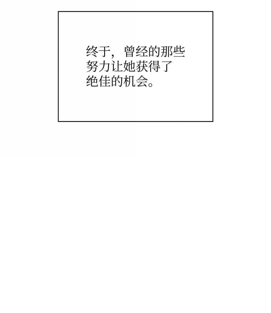 238 小人物69