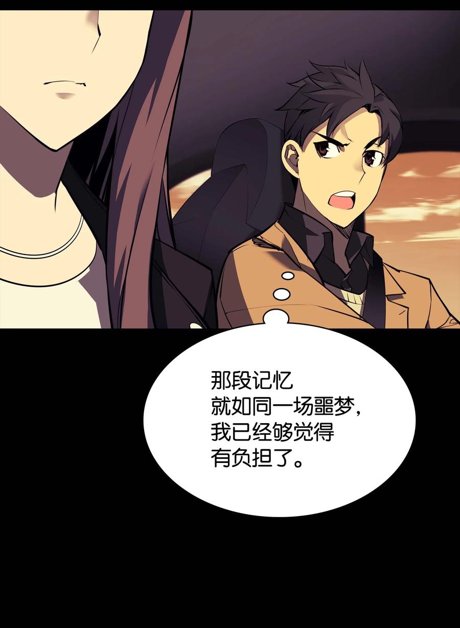 058 同学聚会89