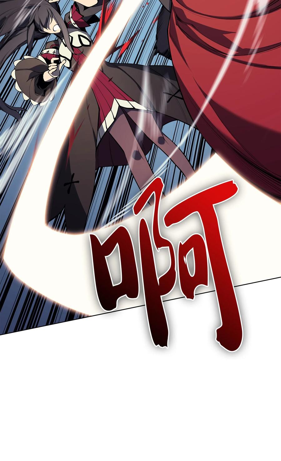 034 新的序章66
