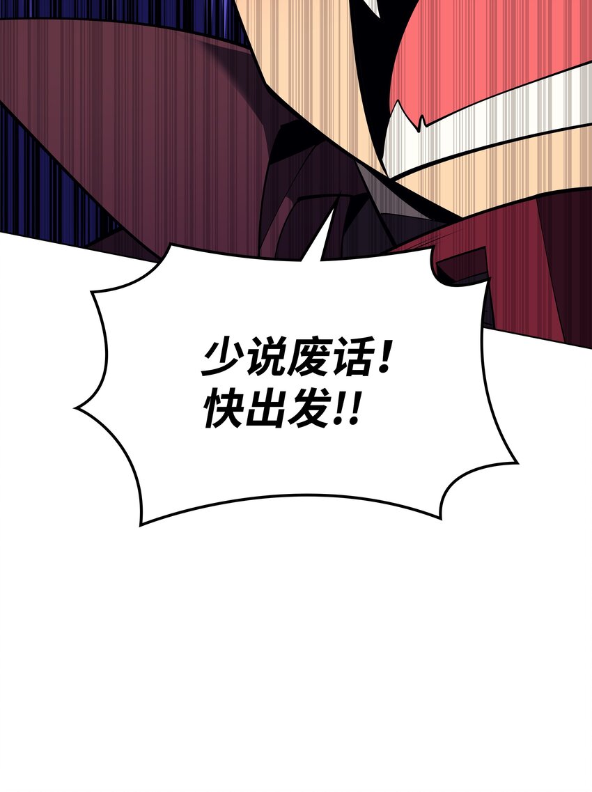 099 终止符与休止符44