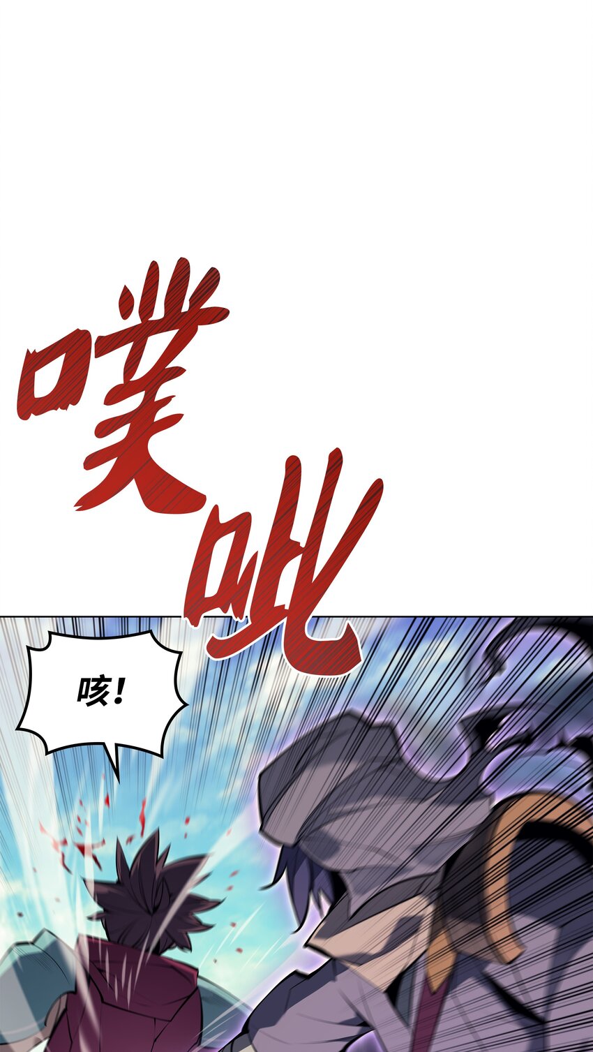 101 恐怖之影72