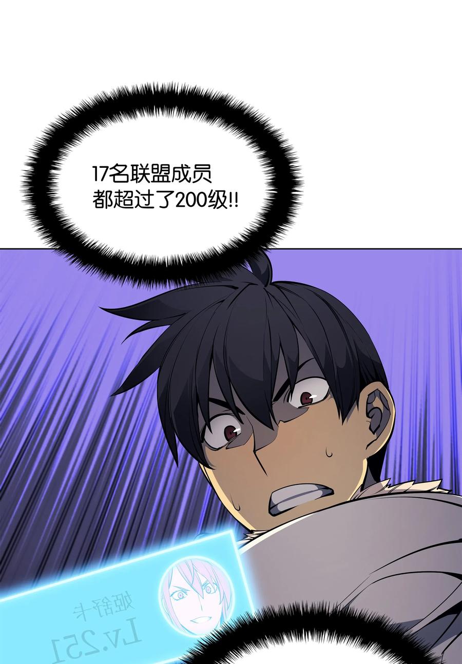 049 锋芒四射！28