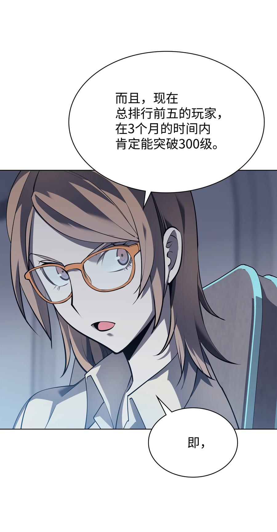 072 万人的平等20
