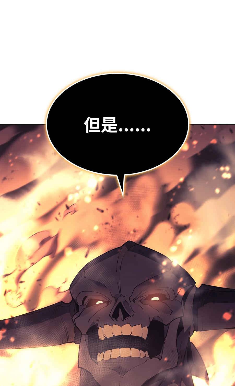 089 大危机115