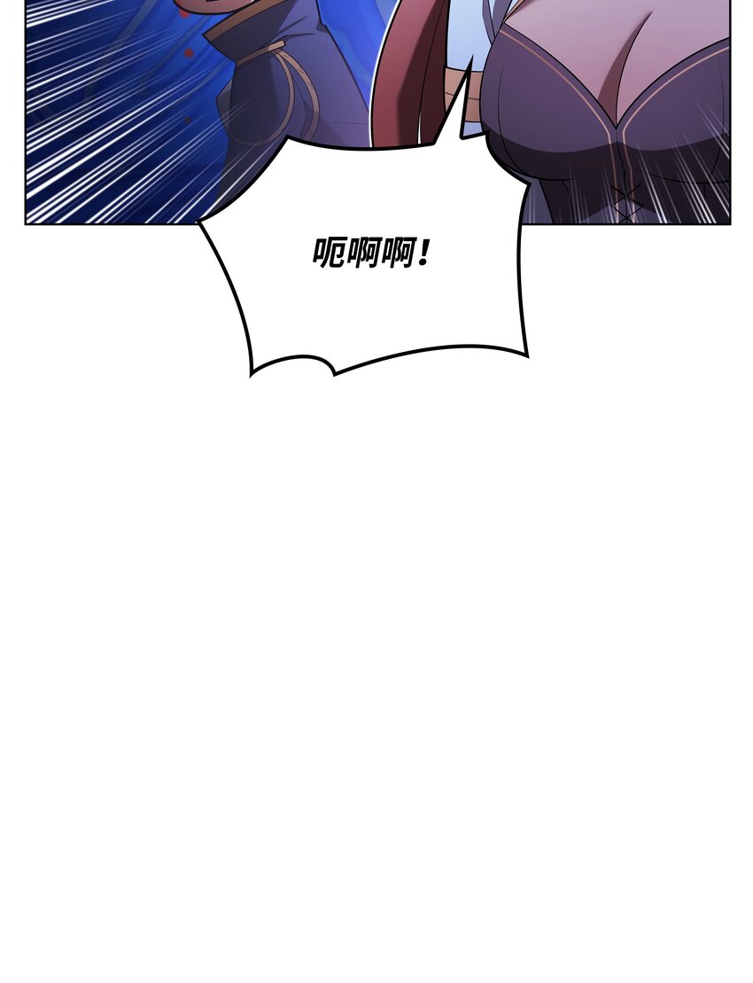 150 地球上的女人们101