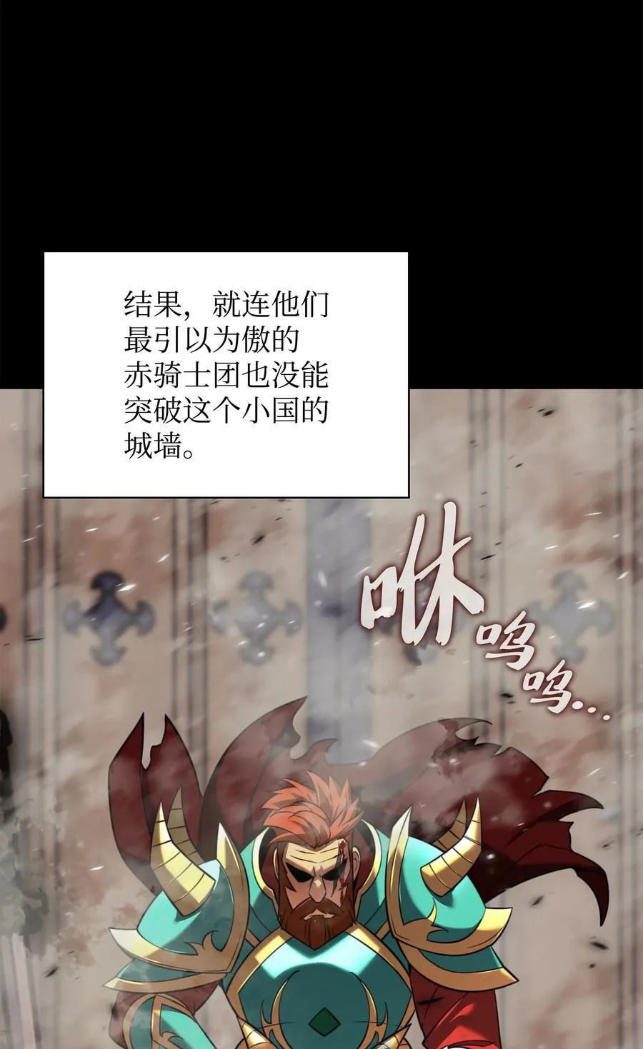 210 捕食者的丛林30