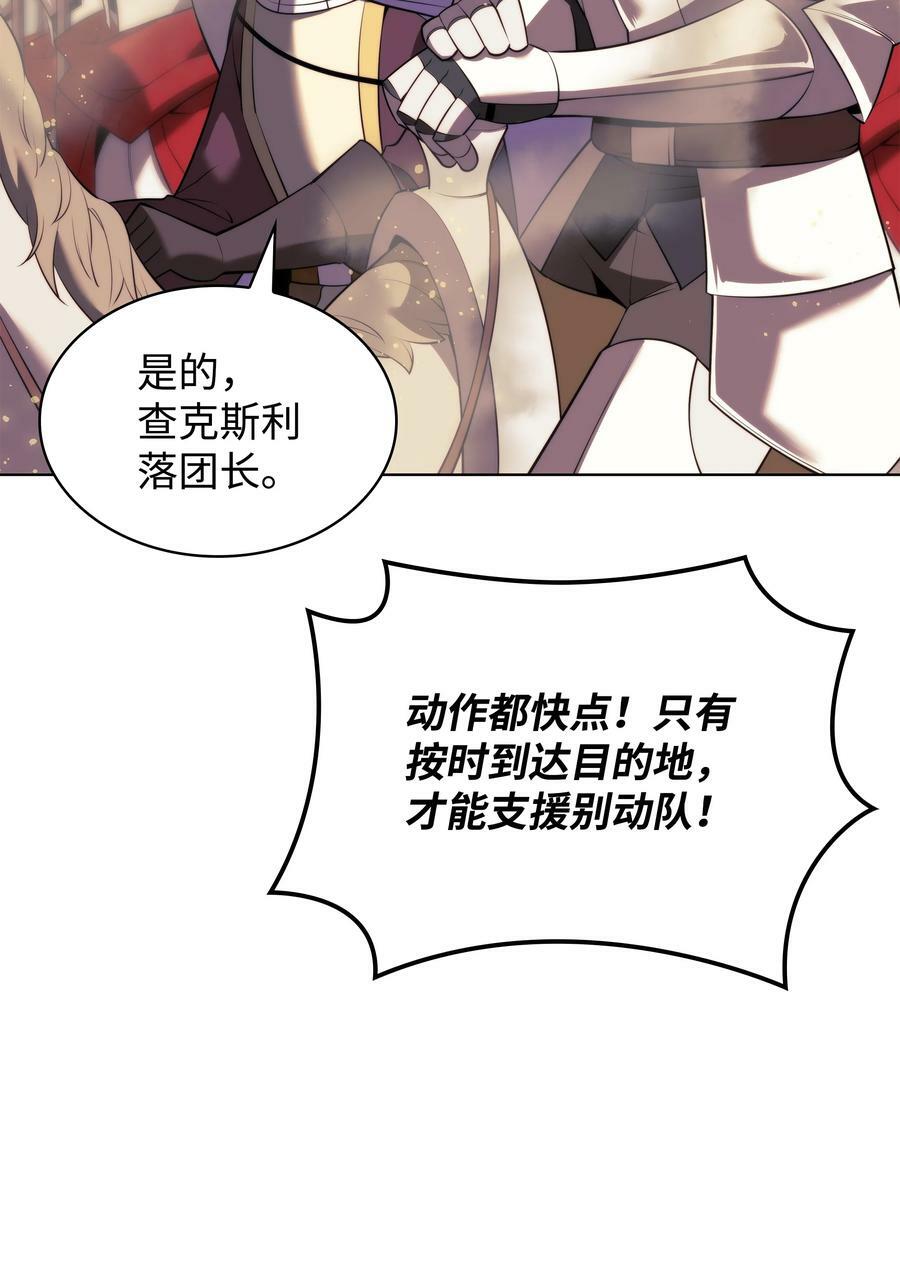 174 凸出来的钉子要及时钉回去46
