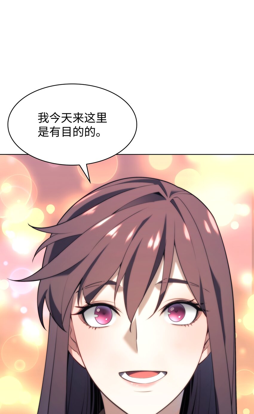 150 地球上的女人们109