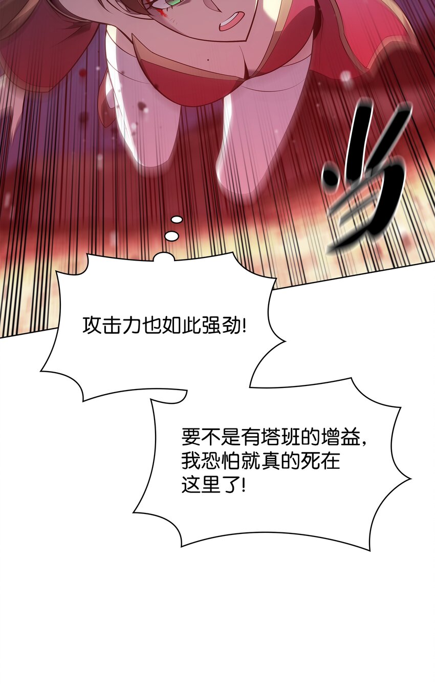 136 两片天73
