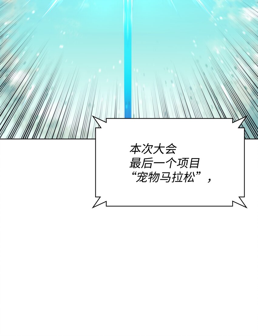 099 终止符与休止符14