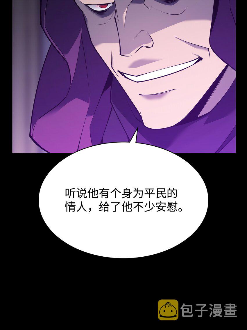 140 无法独自完成的事42