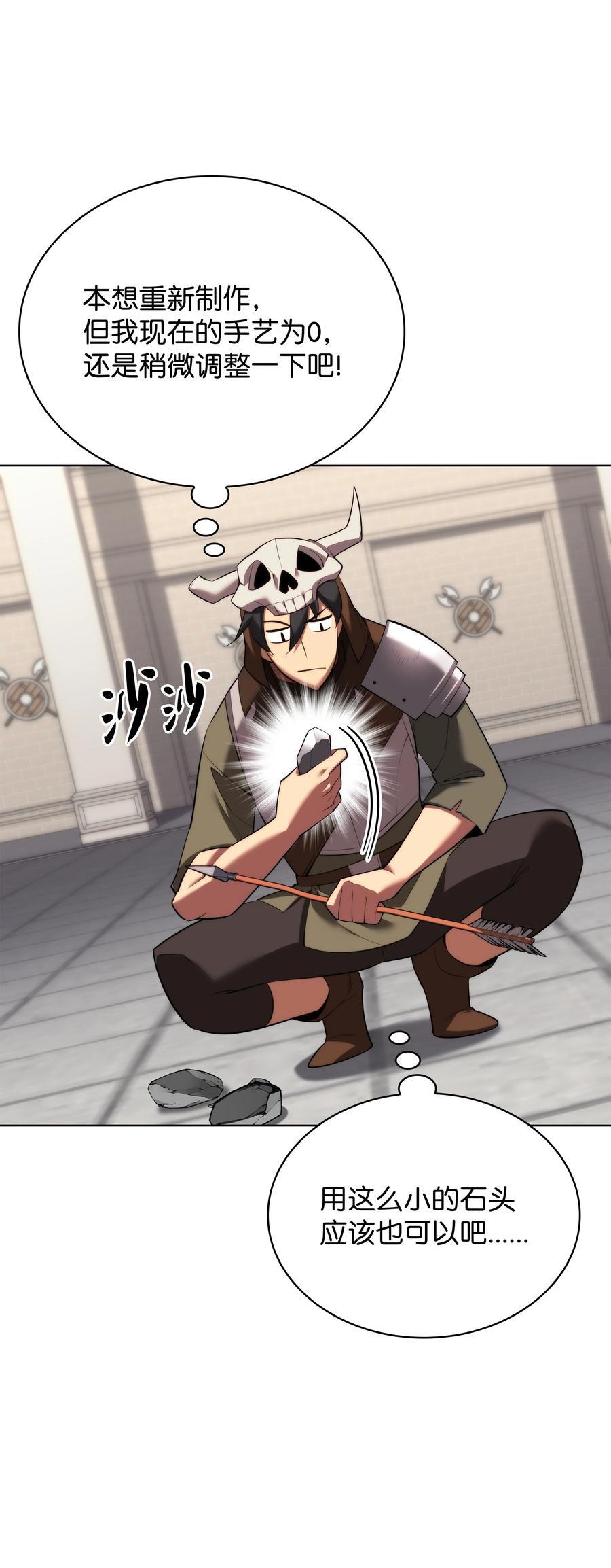 189 直面过去（2）123