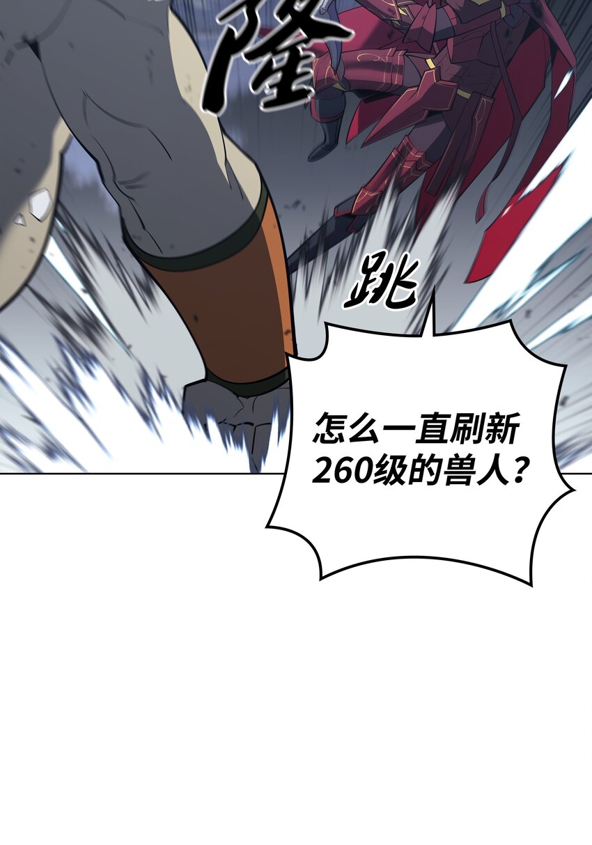 109 剑豪87