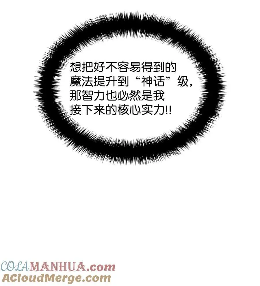 206 游乐园的门卫20