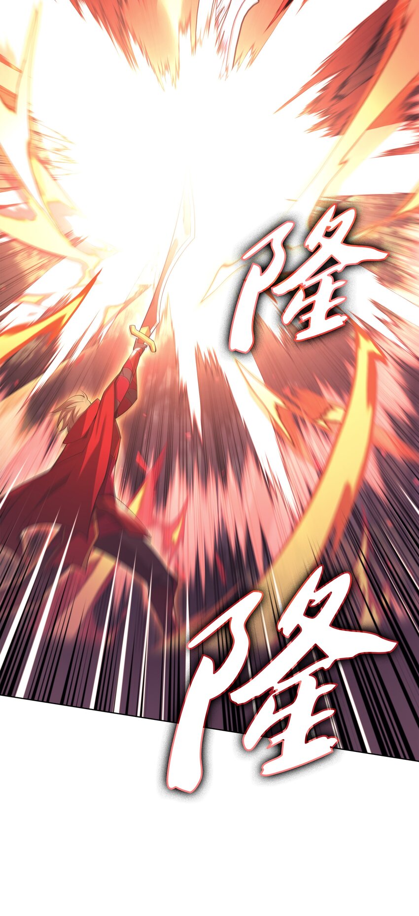 147 井底之蛙121
