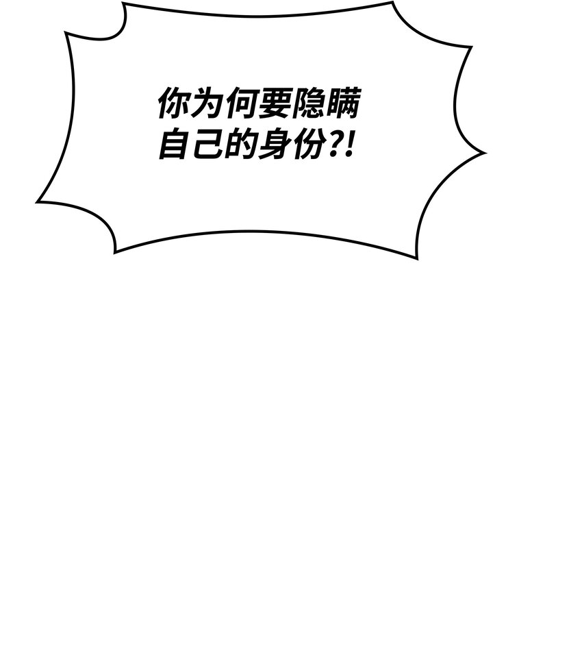 095 再见了，小鬼96