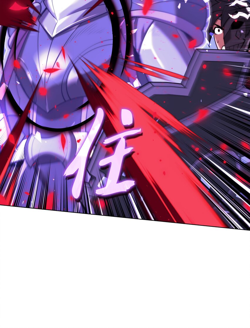 154 艾芬斯顿61