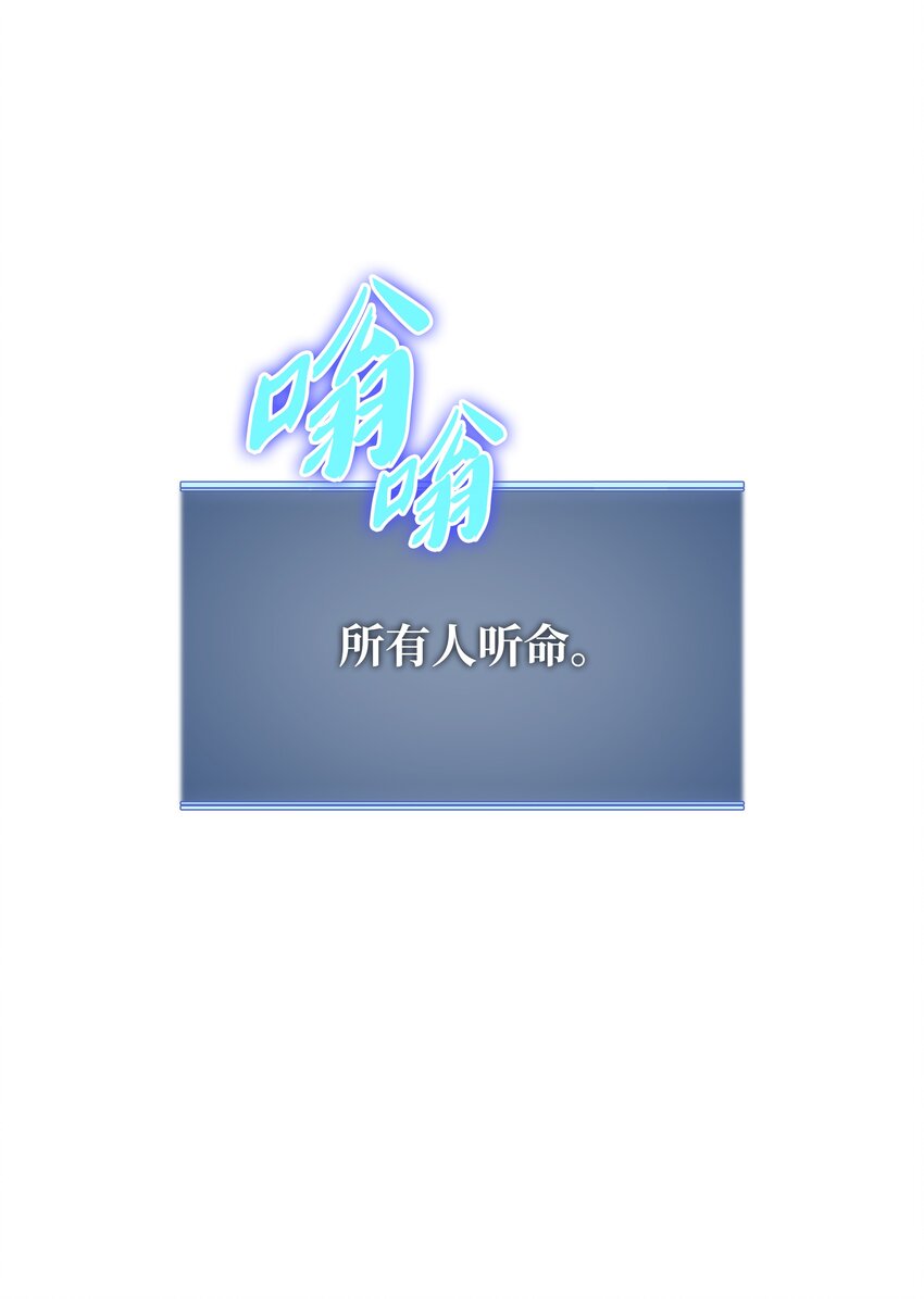 136 两片天38
