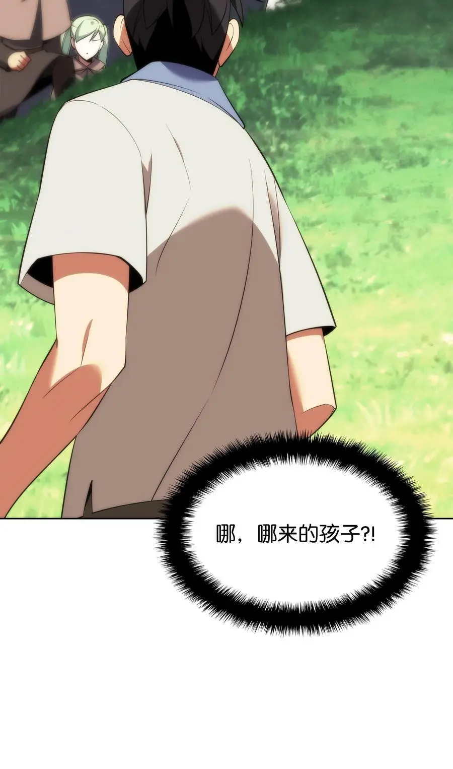 197 制造垃圾装备17