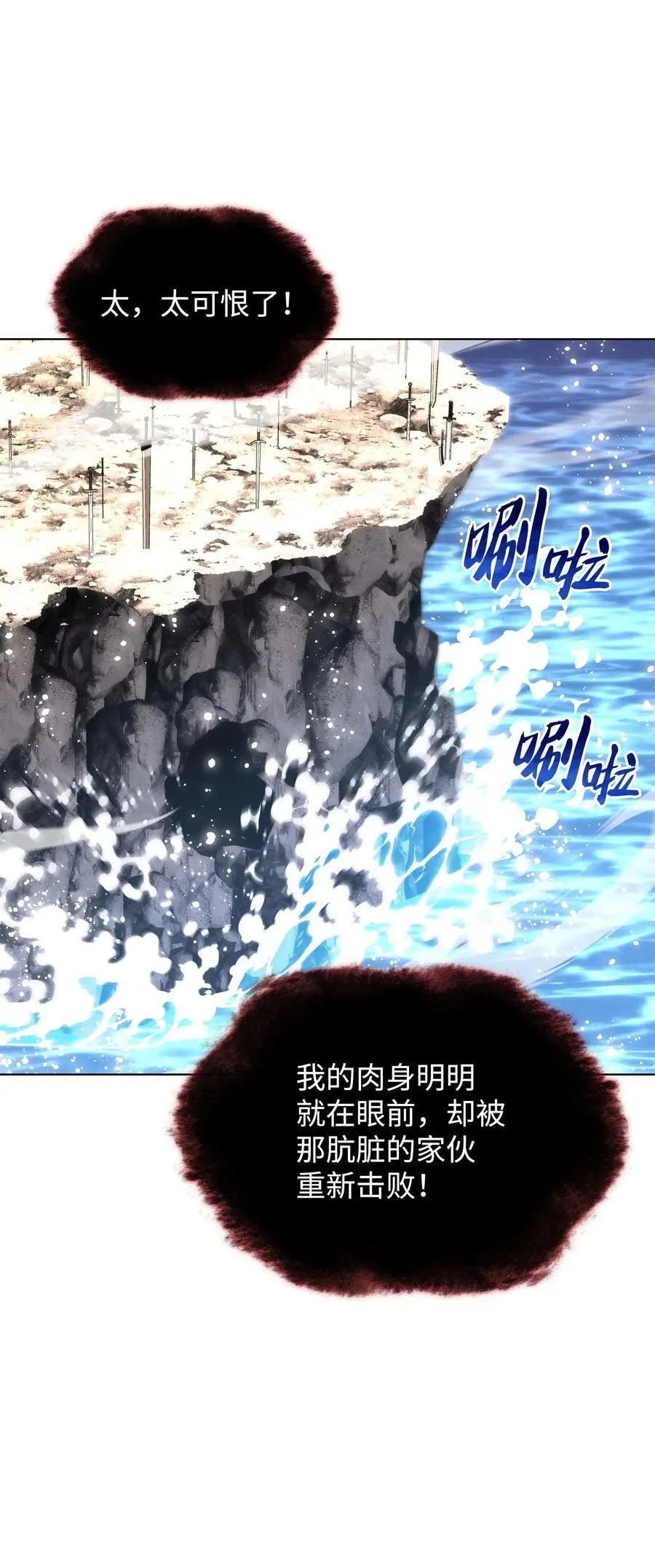 202 我什么时候才能中奖？！121