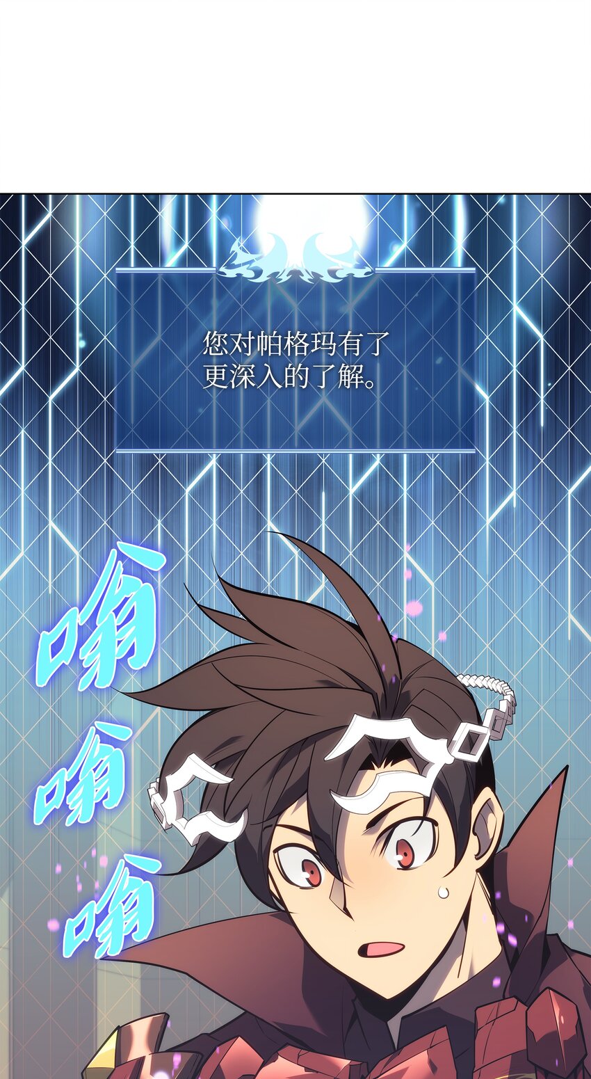 123 兰蒂115