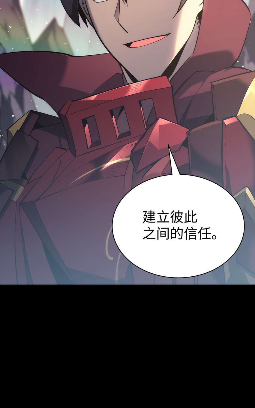 109 剑豪104