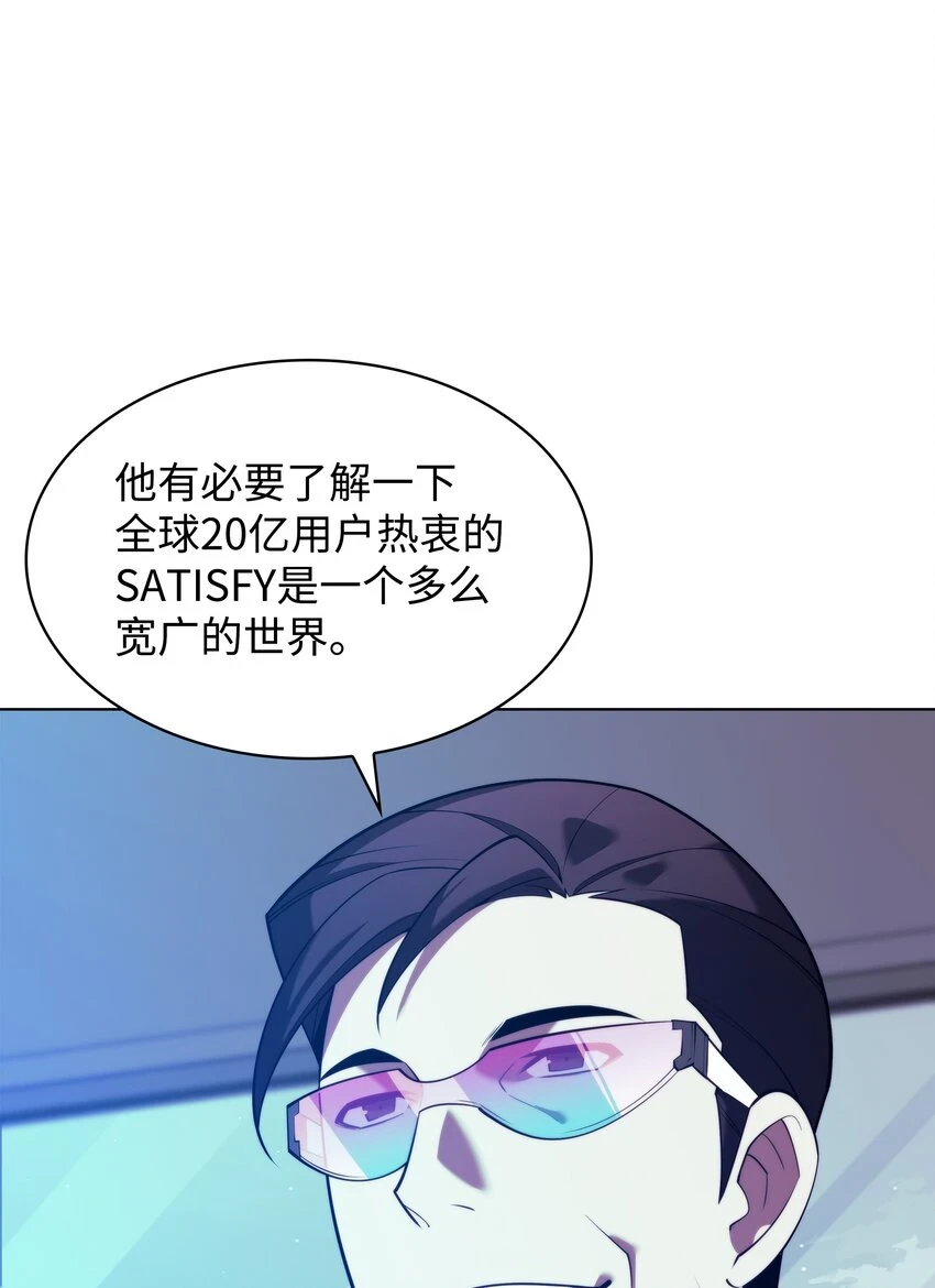 159 遗忘者与负重前行者134
