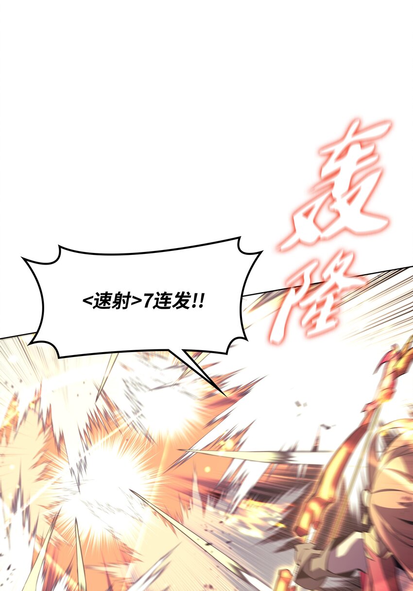 107 出征仪式81