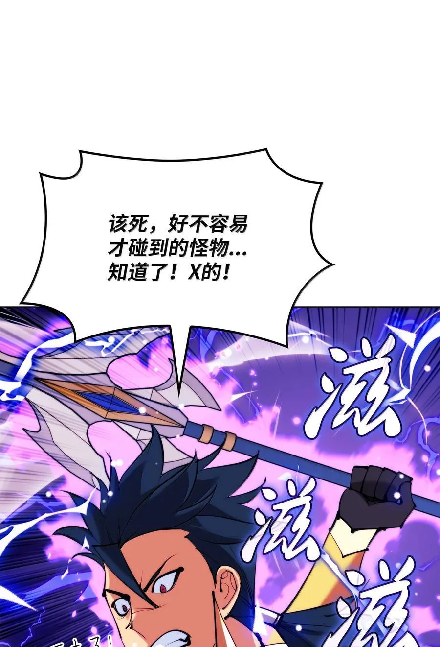 231 海浪之上的太阳75