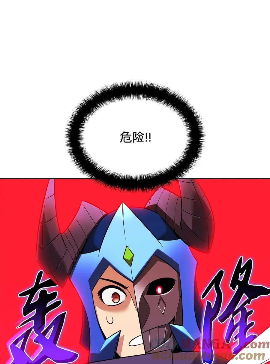 211 暗流涌动108