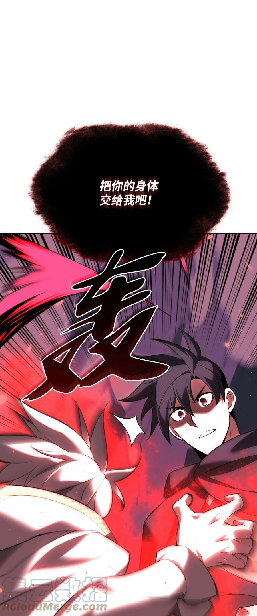 164 男人之间24