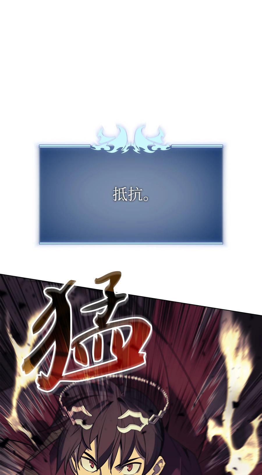089 大危机90