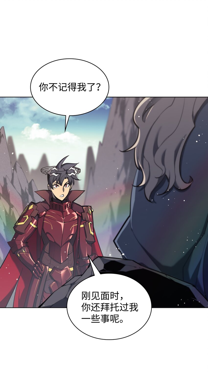 109 剑豪1