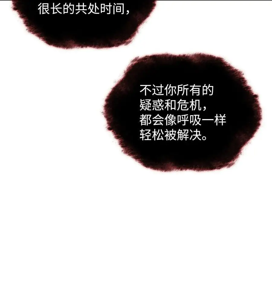 203 第二种力量121