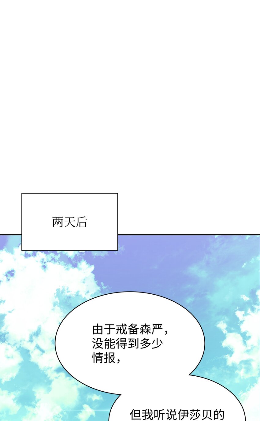 144 精髓的秘密56