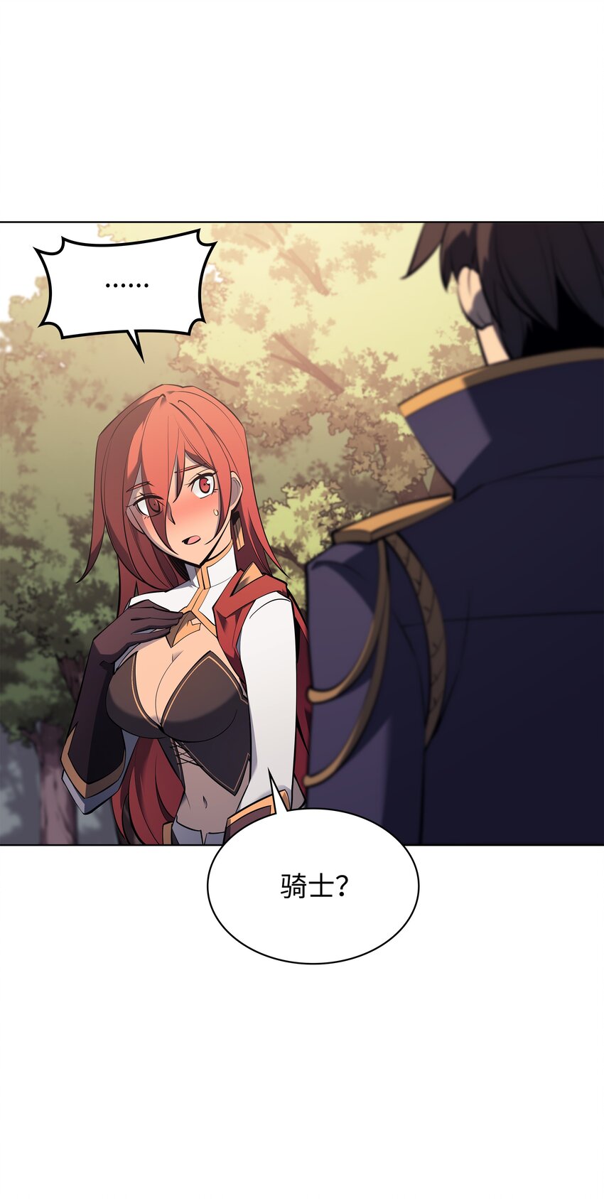 108 新的生机91