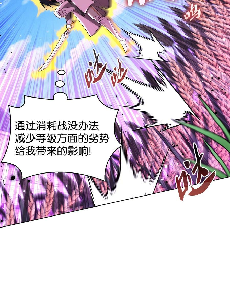 180 顶级挑战43