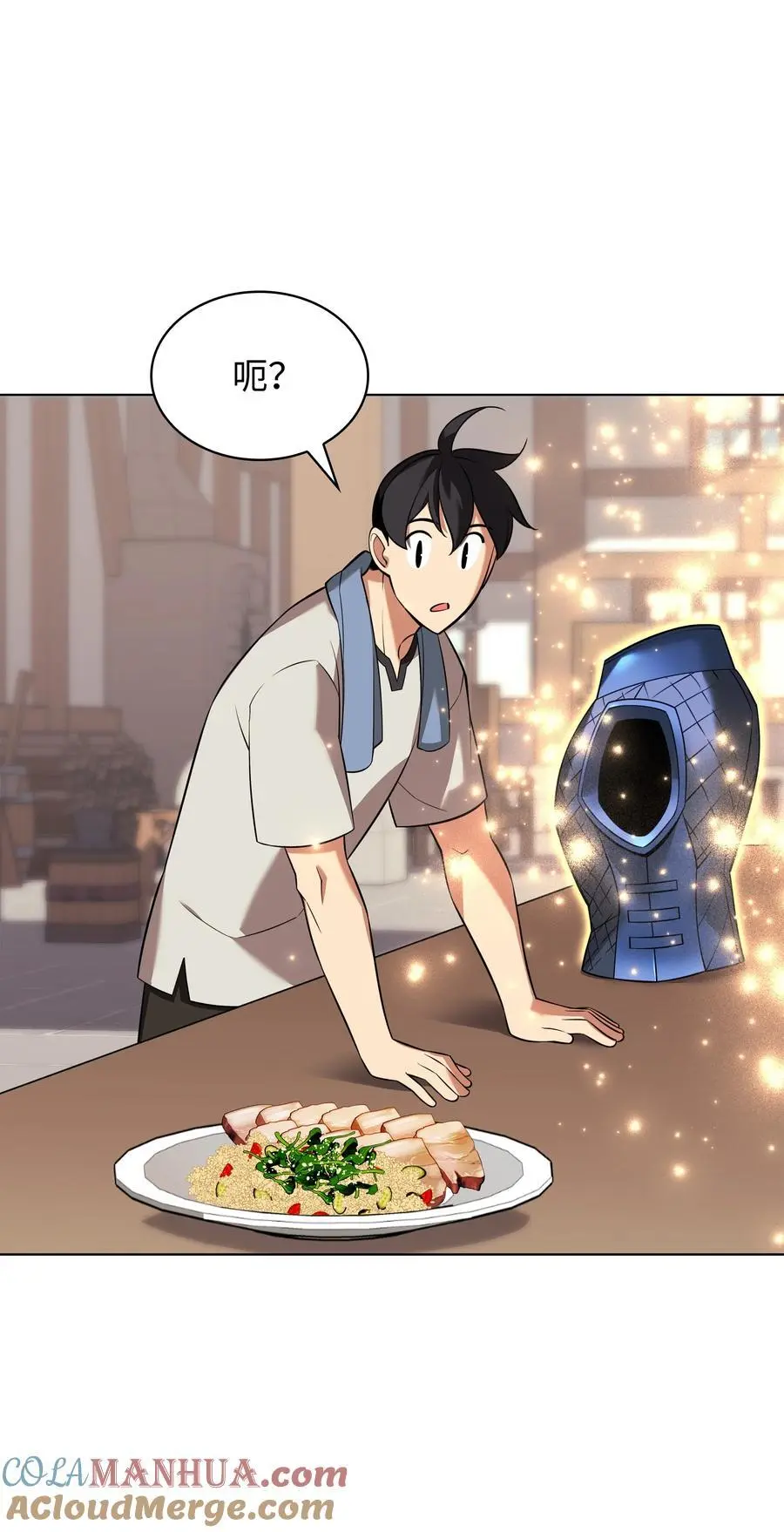 207 复仇之拳还施彼身124