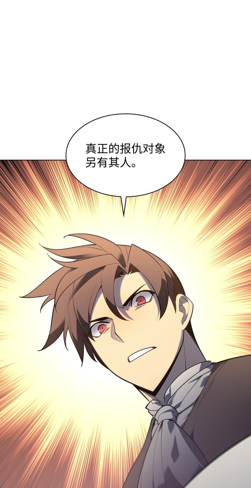 140 无法独自完成的事124