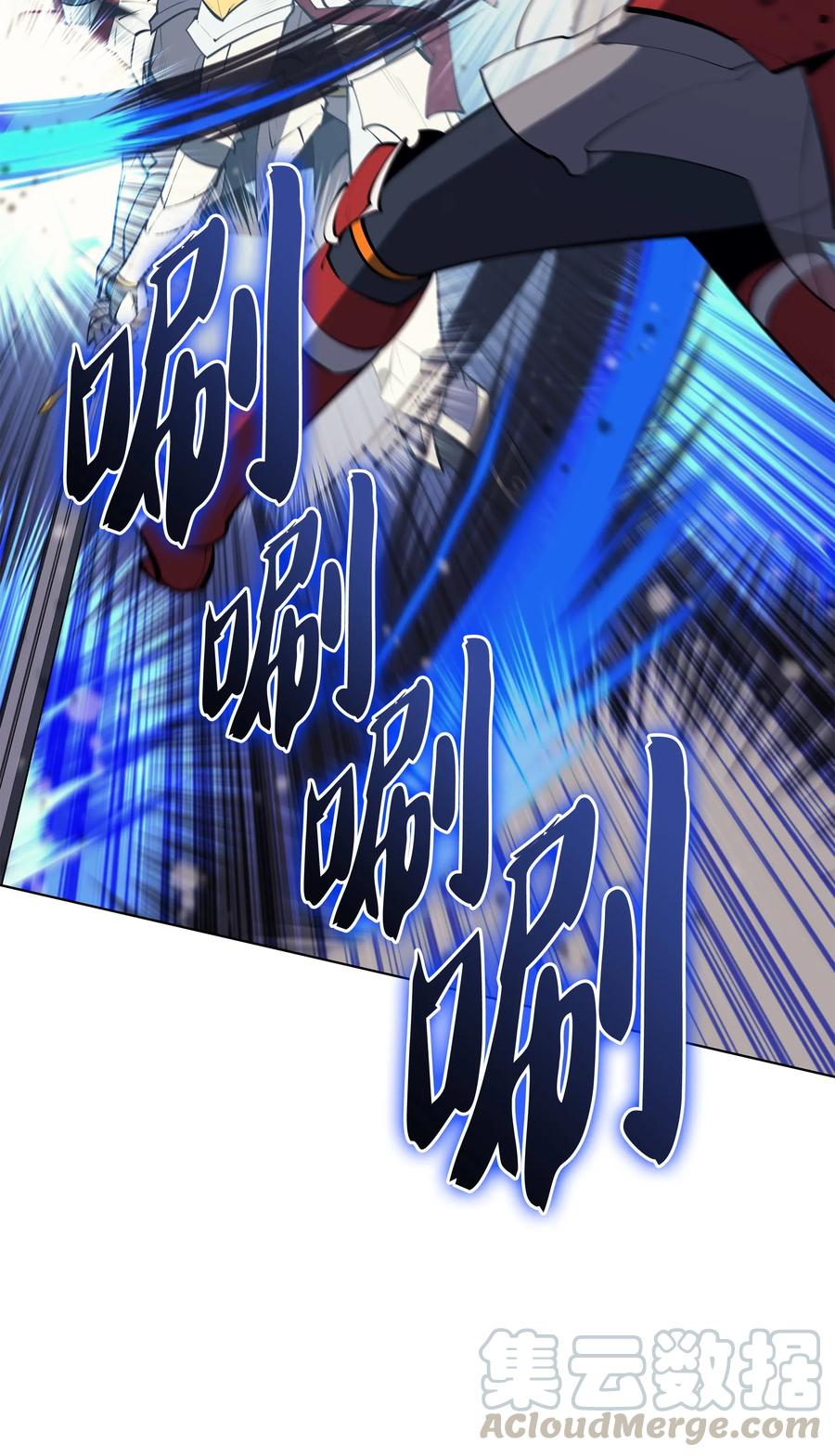 070 一场恶战52