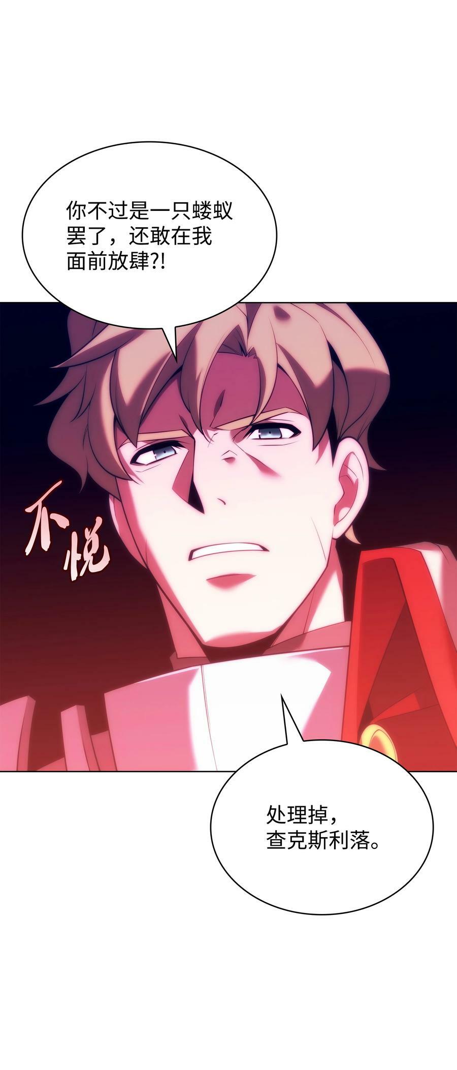 175 毕业典礼91