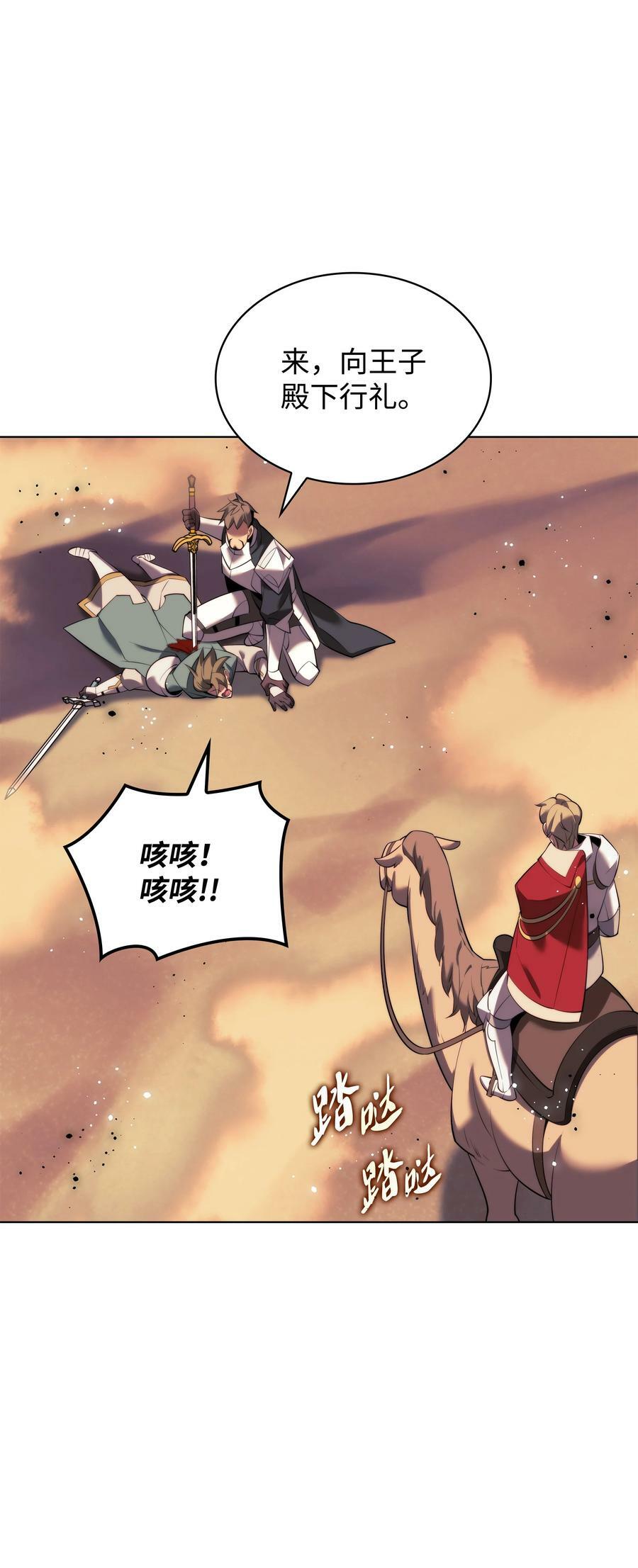 175 毕业典礼81